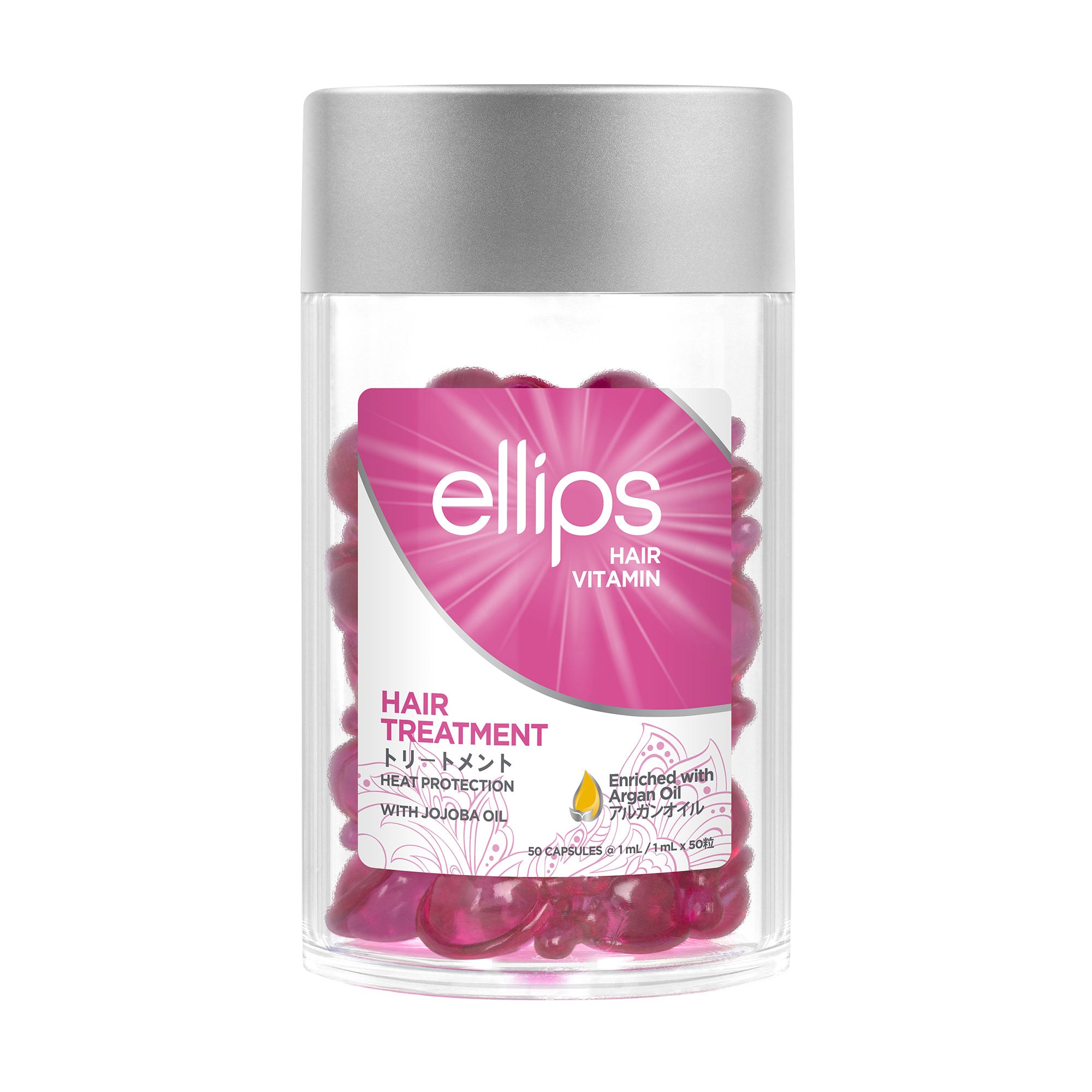 Вітаміни для волосся Ellips Hair Vitamin Treatment Терапія з олією жожоба, 50*1 мл